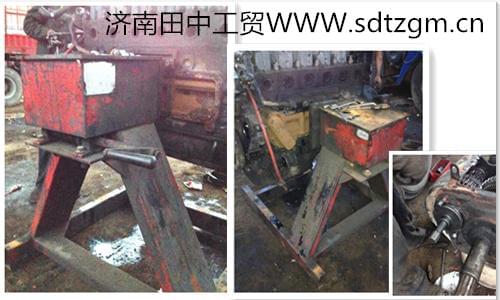 兗州昌達汽修公司使用濟南田中工貿(mào)發(fā)動機翻轉(zhuǎn)架 兗州昌達汽修公司使用濟南田中工貿(mào)發(fā)動機翻轉(zhuǎn)架