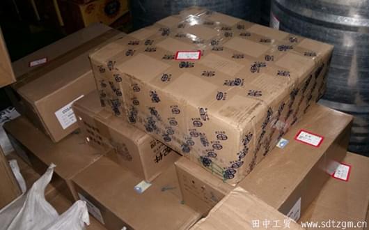 湖南懷化訂購(gòu)田中的貨 湖南懷化訂購(gòu)田中的貨