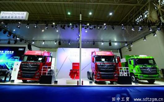 武漢車展 武漢車展