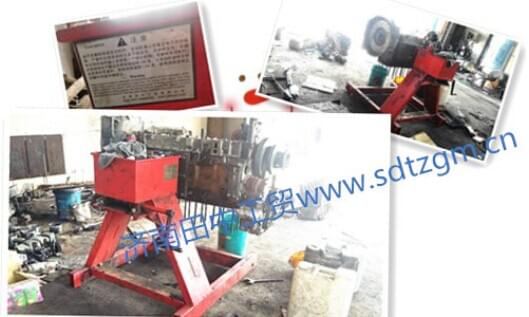 田中發(fā)動機(jī)翻轉(zhuǎn)架 (2)