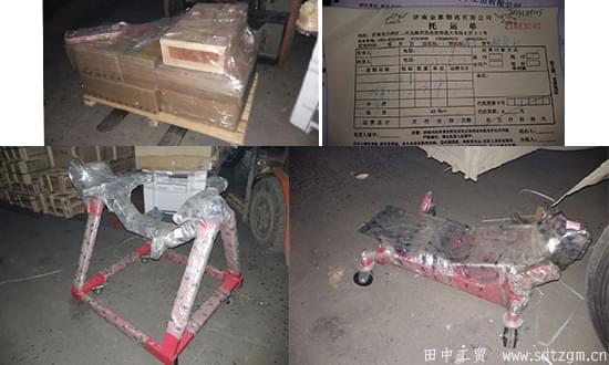 河南卡車維修工具 河南卡車維修工具