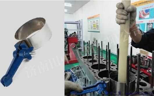 活塞安裝工具 活塞安裝工具