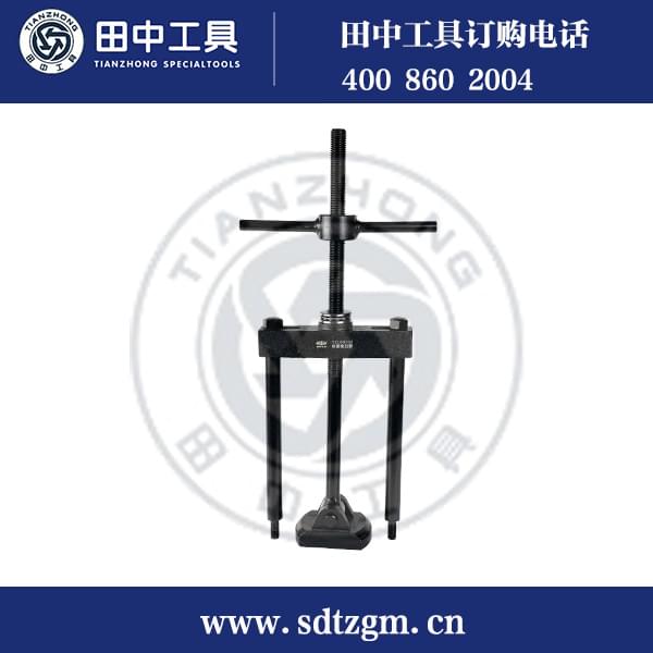發(fā)動(dòng)機(jī)缸套拉拔器 發(fā)動(dòng)機(jī)缸套拉拔器