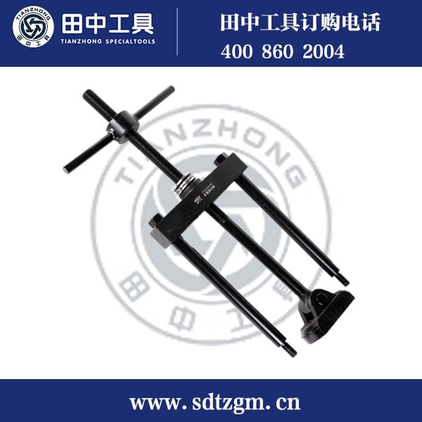 缸套拉拔器 缸套拉拔器