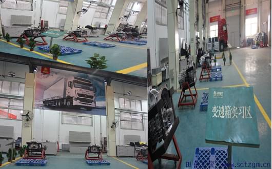 章丘實訓(xùn)基地 章丘實訓(xùn)基地