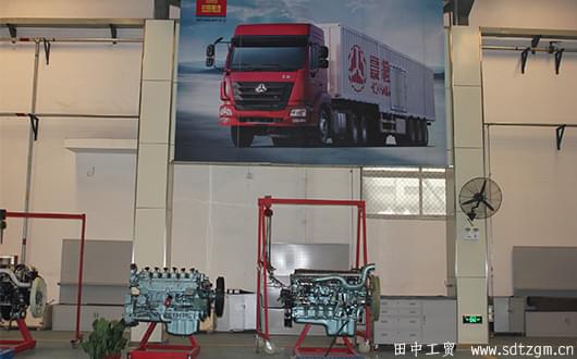 重汽章丘培訓(xùn)基地.jpg 重汽章丘培訓(xùn)基地.jpg