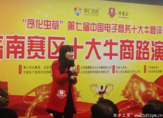 宏大科創(chuàng) 宏大科創(chuàng)