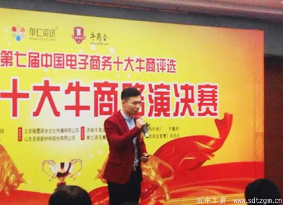 寬圖文化傳媒 寬圖文化傳媒