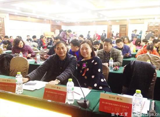 濟(jì)南日?qǐng)?bào)副總編李光明 田中工貿(mào)欒瀾 濟(jì)南日?qǐng)?bào)副總編李光明 田中工貿(mào)欒瀾