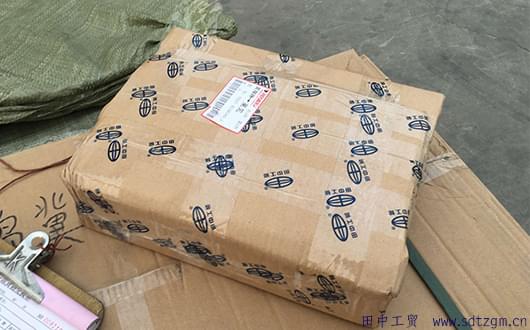 發(fā)動(dòng)機(jī)氣門座鉸刀發(fā)貨圖 發(fā)動(dòng)機(jī)氣門座鉸刀發(fā)貨圖