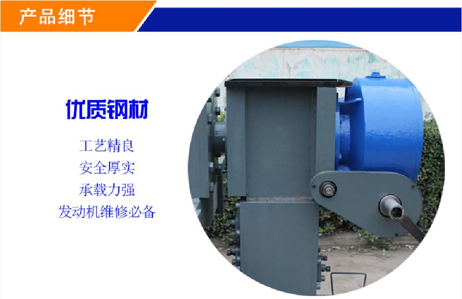 發(fā)動機翻轉(zhuǎn)架細(xì)節(jié) 發(fā)動機翻轉(zhuǎn)架細(xì)節(jié)