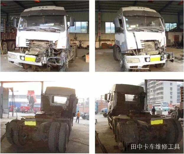 卡車維修1 卡車維修1