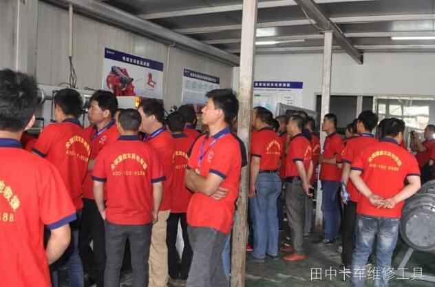 培訓(xùn) 培訓(xùn)