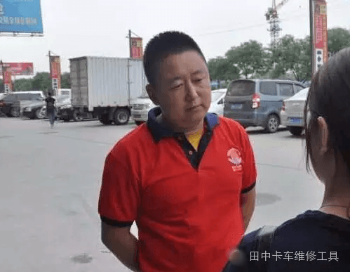 韓昌強(qiáng) 韓昌強(qiáng)