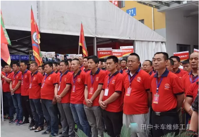 來(lái)自各地的救援委員 來(lái)自各地的救援委員