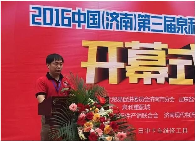 陳哥講話 陳哥講話