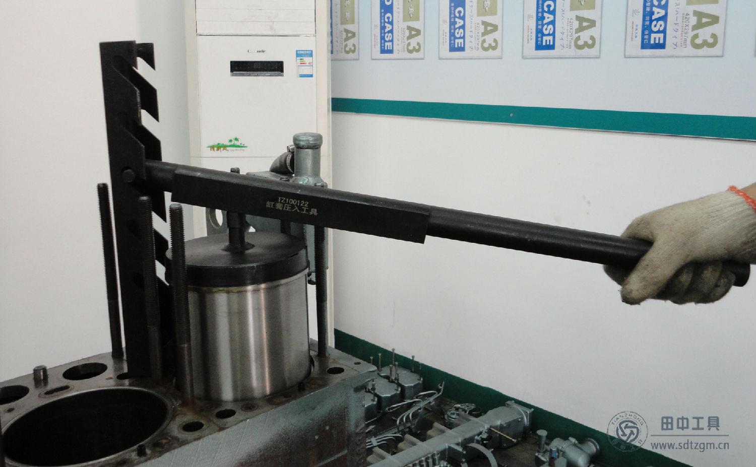 發(fā)動(dòng)機(jī)缸套安裝專用工具