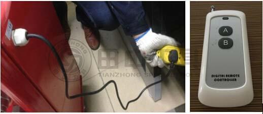 機油家住車2 機油家住車2