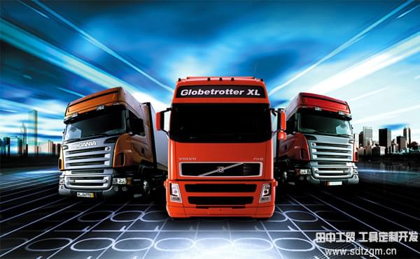 卡車維修工具設(shè)備定制開發(fā).jpg 卡車維修工具設(shè)備定制開發(fā).jpg