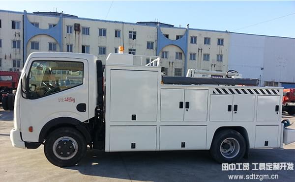 多功能流動(dòng)維修服務(wù)車.jpg 多功能流動(dòng)維修服務(wù)車.jpg