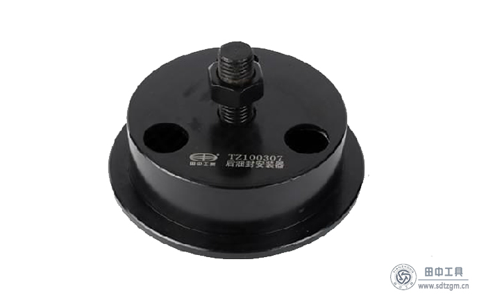 后油封安裝工具 后油封安裝工具