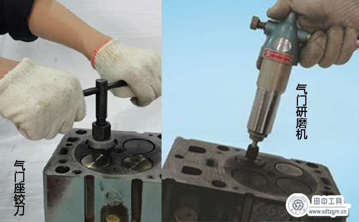 氣門座鉸刀，氣門研磨機(jī)