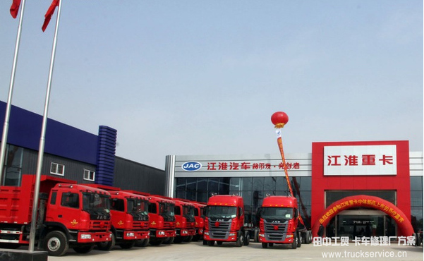 卡車維修 卡車維修