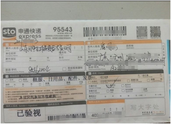 缸套拔出器.png 缸套拔出器.png