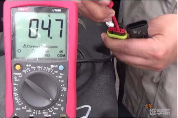 田中卡車維修工具 田中卡車維修工具