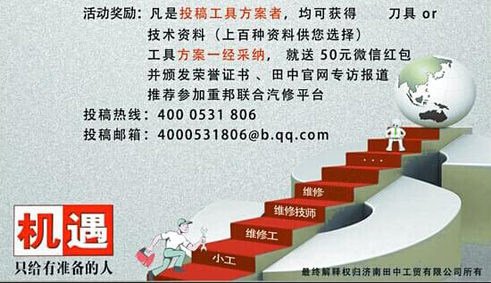 QQ截圖20180602183540.jpg QQ截圖20180602183540.jpg