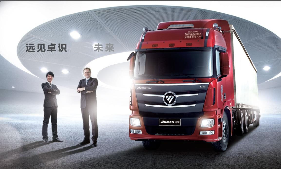 5c095efc06aab6ba58f729ef7a1f42f.jpg 5c095efc06aab6ba58f729ef7a1f42f.jpg