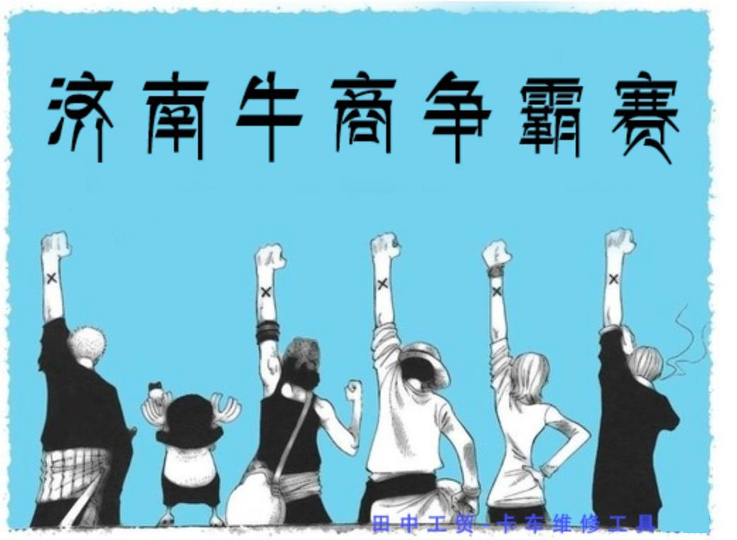 09ce5e55beb55894d9fc9d932fac8bd.jpg 09ce5e55beb55894d9fc9d932fac8bd.jpg