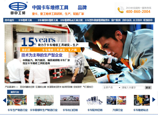 5fd821c86770e3d2779995934d7a853.jpg 5fd821c86770e3d2779995934d7a853.jpg