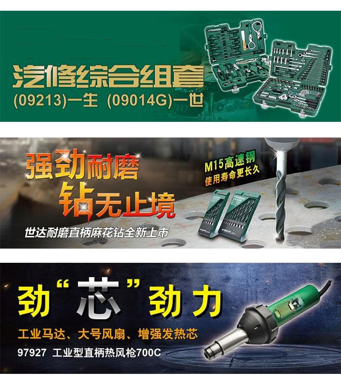 8f3a16831a3f77c36252cd9d6a2d744.jpg 8f3a16831a3f77c36252cd9d6a2d744.jpg