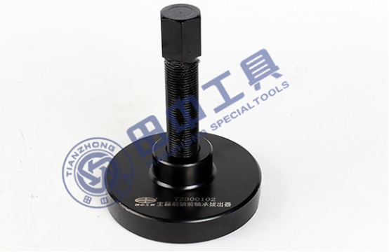 法士特變速箱309軸承拔出器 法士特變速箱309軸承拔出器