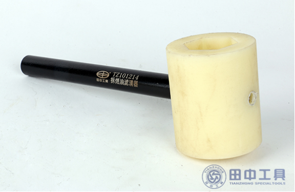 燃油濾清器扳手工具實(shí)拍圖 燃油濾清器扳手工具實(shí)拍圖