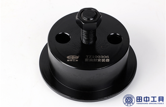 田中油封安裝工具產品圖片