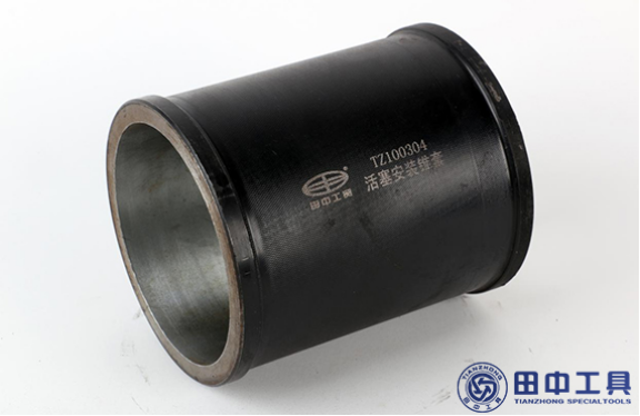 田中活塞安裝錐套產(chǎn)品實(shí)拍