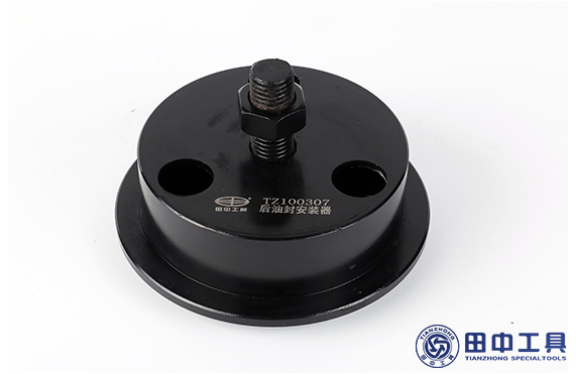 田中油封安裝工具 田中油封安裝工具