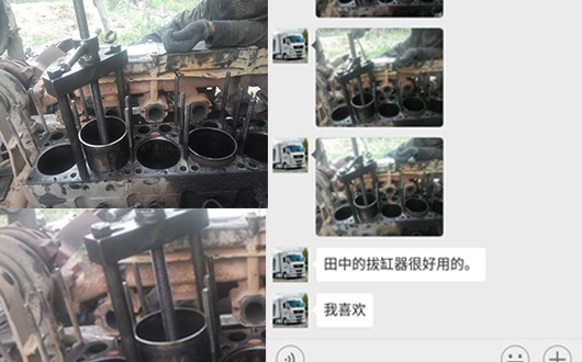 柴油發(fā)動機維修工具-缸套拔出器圖片