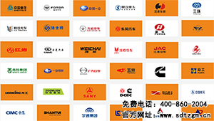 山東田中16年致力于卡車維修專用工具研發(fā)、生產(chǎn)、配套