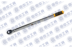 TZ100110可調(diào)式扭力扳手