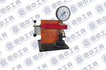 TZ100112噴油器校驗(yàn)器