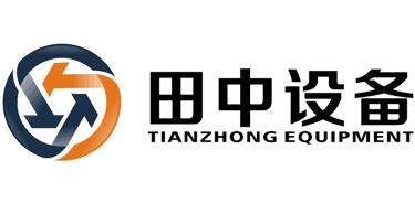 山東田中卡車養(yǎng)護搶修服務(wù)車