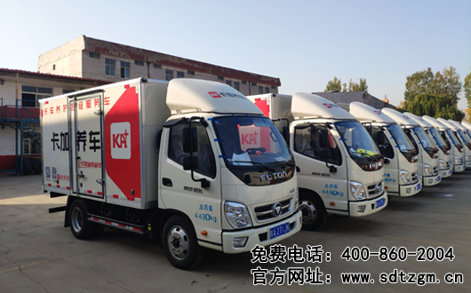 卡車(chē)養(yǎng)護(hù)搶修服務(wù)車(chē)車(chē)隊(duì)展示