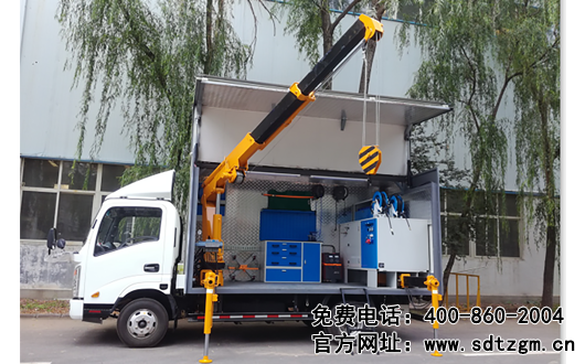 山東田中設(shè)備半折臂展翼式服務(wù)車 山東田中設(shè)備半折臂展翼式服務(wù)車