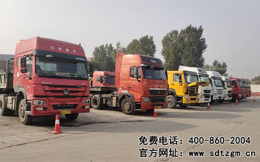 山東田中移動(dòng)式上門保養(yǎng)服務(wù)車車隊(duì)、物流上門服務(wù)