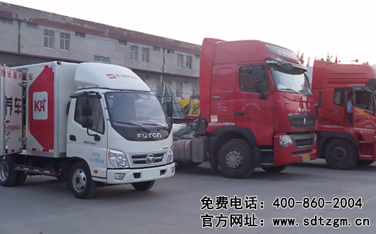 移動(dòng)式上門(mén)保養(yǎng)服務(wù)車(chē)駐點(diǎn)流動(dòng)功能 移動(dòng)式上門(mén)保養(yǎng)服務(wù)車(chē)駐點(diǎn)流動(dòng)功能