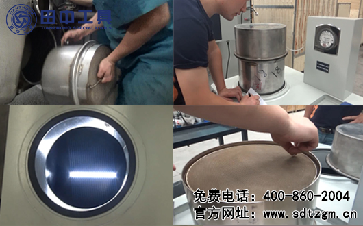 DPF載體清潔檢測系統(tǒng)操作流程1