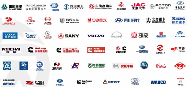 田中主要用戶(hù) 田中主要用戶(hù)